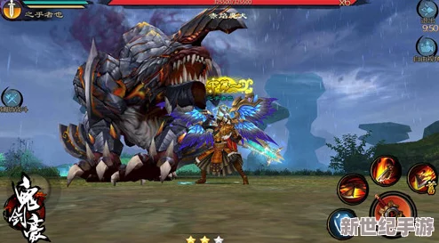 鬼劍豪手游革新力作