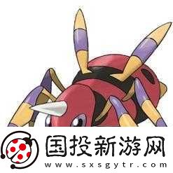 口袋妖怪復(fù)刻阿利多斯深度解析：阿利多斯屬性圖鑒詳解及攻略指南