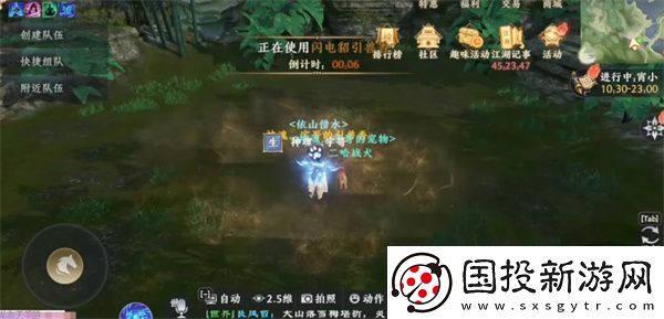 天龍八部2飛龍戰(zhàn)天手游最新禮包兌換碼一覽