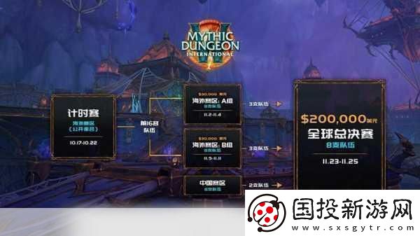 魔獸世界插件怎么安裝魔獸世界插件安裝方法介紹成為游戲大神的必備秘籍