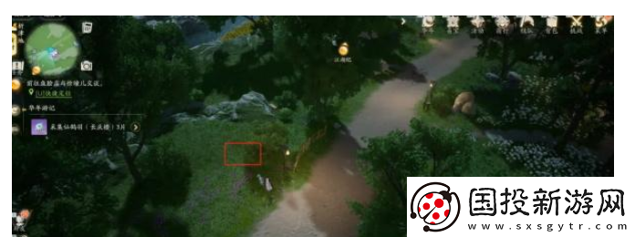 射雕手游析津地風(fēng)華在什么地方