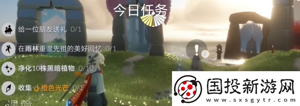 光遇4.15?任務(wù)怎么做：游戲內(nèi)成就系統(tǒng)獎(jiǎng)勵(lì)