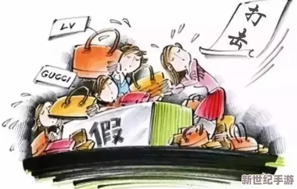 震驚！歐洲尺碼日本尺碼專線美國歐洲lv內(nèi)幕曝光-跨國購物又添新難題-引發(fā)全球消費者熱議！