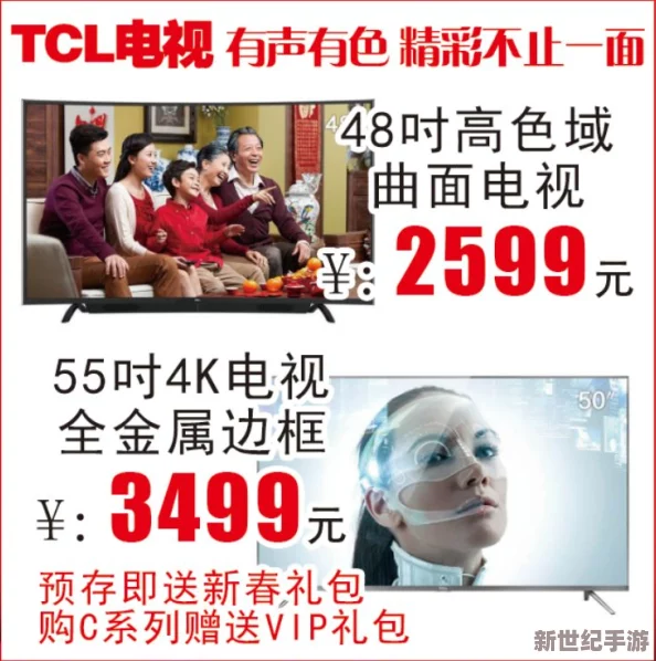 黑料不打烊怎么回家