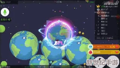 球球大作戰(zhàn)