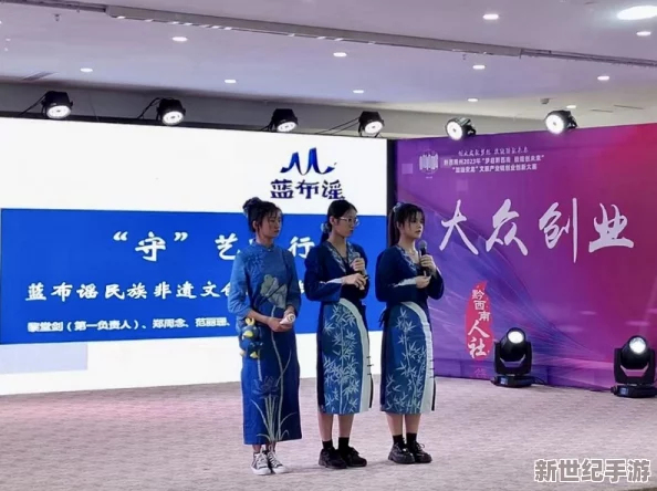 8x8x華人：在全球科技浪潮中-如何實(shí)現(xiàn)文化傳承與創(chuàng)新發(fā)展的新進(jìn)展