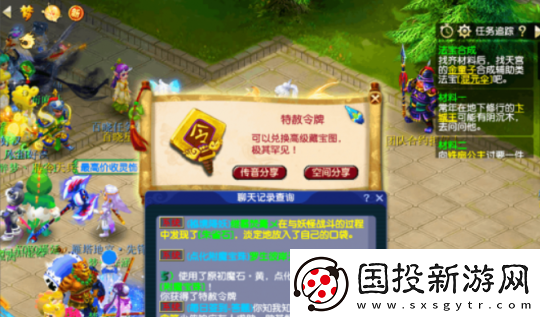 夢幻西游小號鑒定武器太瘋狂！不磨、無級別全員光臨