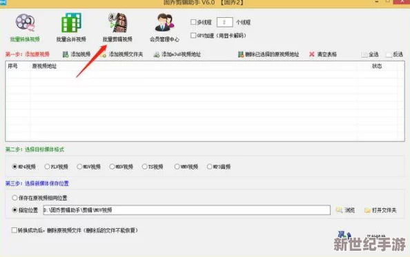 新手怎么自己扣-掌握技巧和方法-讓你輕松學會自扣的步驟與注意事項解析