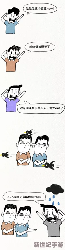 羅志祥代言5G影院驚爆！全新技術(shù)顛覆觀影體驗(yàn)