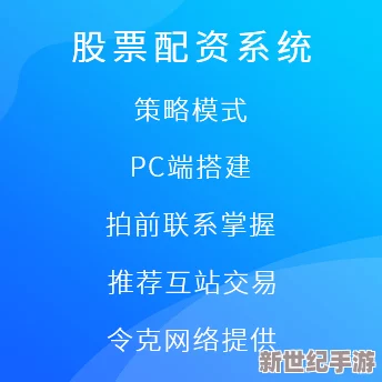 震驚！1688成品網(wǎng)站源碼被泄露