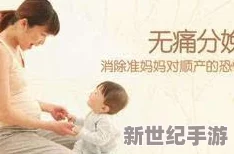 男生女生一起嗟嗟嗟很痛真人！驚爆！校園內(nèi)出現(xiàn)神秘現(xiàn)象-男女生齊聚求解-真相令人震驚！