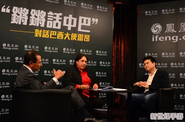 震驚！全球首部鋼鏗鏘鏘鏘鏘在線觀看網(wǎng)頁版引發(fā)熱烈爭(zhēng)議-觀眾紛紛表示難以置信！