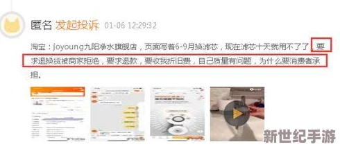 成品在線網(wǎng)站78w78觀看體驗