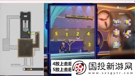崩壞星穹鐵道憂傷的怪物們其六怎么過：攻略助你突破