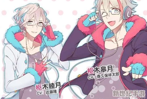 暖暖愛免費(fèi)觀看高清在線遇見你：超高清版上線-免費(fèi)觀看火熱來襲-點(diǎn)擊即享熱潮！