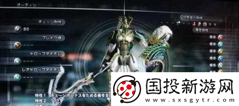 【戰(zhàn)斗節(jié)奏】最終幻想2攻略-最終幻想2中文圖文攻略