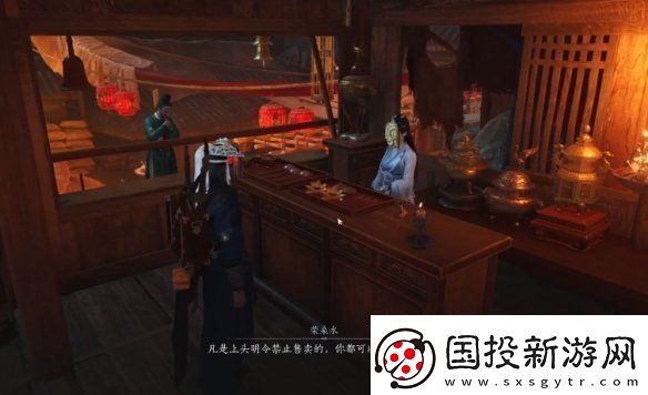 燕云十六聲能不能搬磚