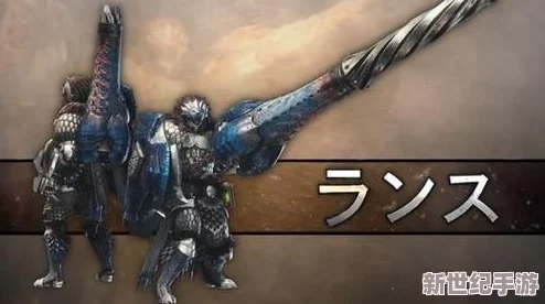 怪物獵人P3哪個武器最強