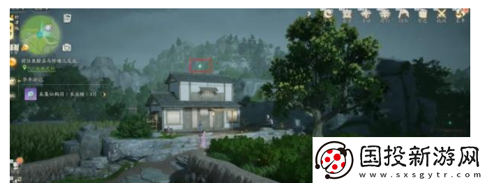 射雕手游析津地風(fēng)華在什么地方