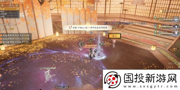 射雕手游山海秘境海內(nèi)秘境怎么打