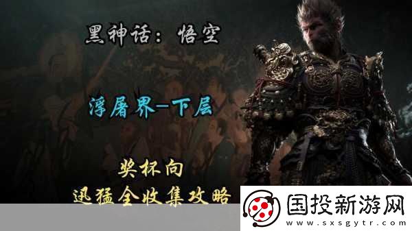 問劍ol職業(yè)攻略之浮屠門攻略詳解-掌握浮屠-稱霸江湖