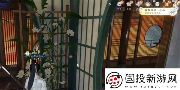 射雕手游白曇夜幽怎么收集