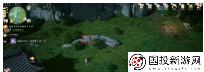 射雕手游析津地風(fēng)華在什么地方