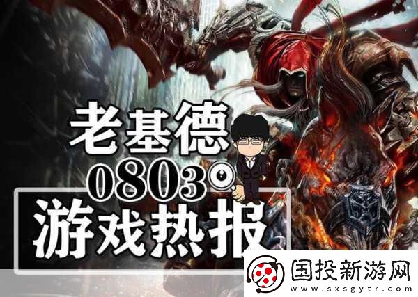 哥特王朝-重制版驚艷亮相-玩家熱議畫面升級與靈魂之爭