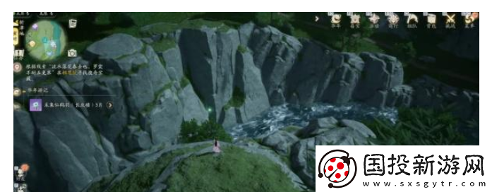 射雕手游析津地風(fēng)華在什么地方