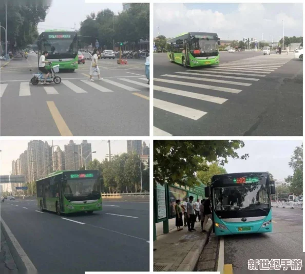 成為班級里的公交車蘇蘇