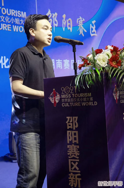 婷婷開心色四房播播在線69堂：探討網(wǎng)絡(luò)文化對(duì)年輕人情感表達(dá)的影響與發(fā)展趨勢(shì)分析