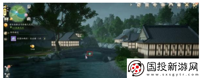 射雕手游析津地風(fēng)華在什么地方