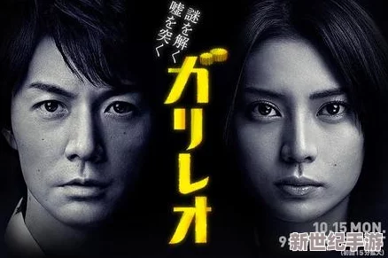 日韓歐美一區(qū)二區(qū)的什么-驚天秘密曝光-竟揭示出隱藏在背后的巨大陰謀！