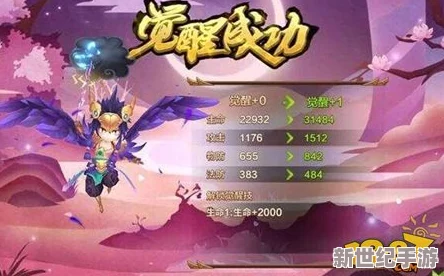 全民封神時代降臨！SSR神將輕松入手-告別爆肝煩惱-召喚之旅更暢快！