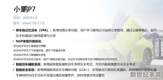 日日精進(jìn)久久為功的含義