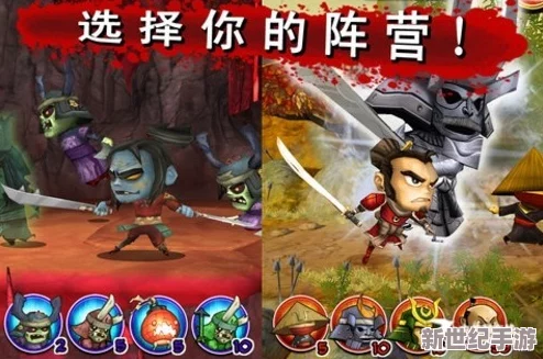 流浪武士畢業(yè)套：新款裝備發(fā)布-助力年輕武士在戰(zhàn)斗與冒險(xiǎn)中展現(xiàn)獨(dú)特風(fēng)采