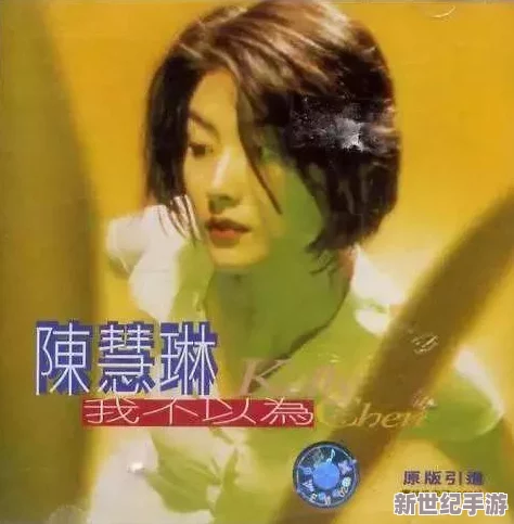 震驚！品產(chǎn)品久精國(guó)精驚現(xiàn)問(wèn)題