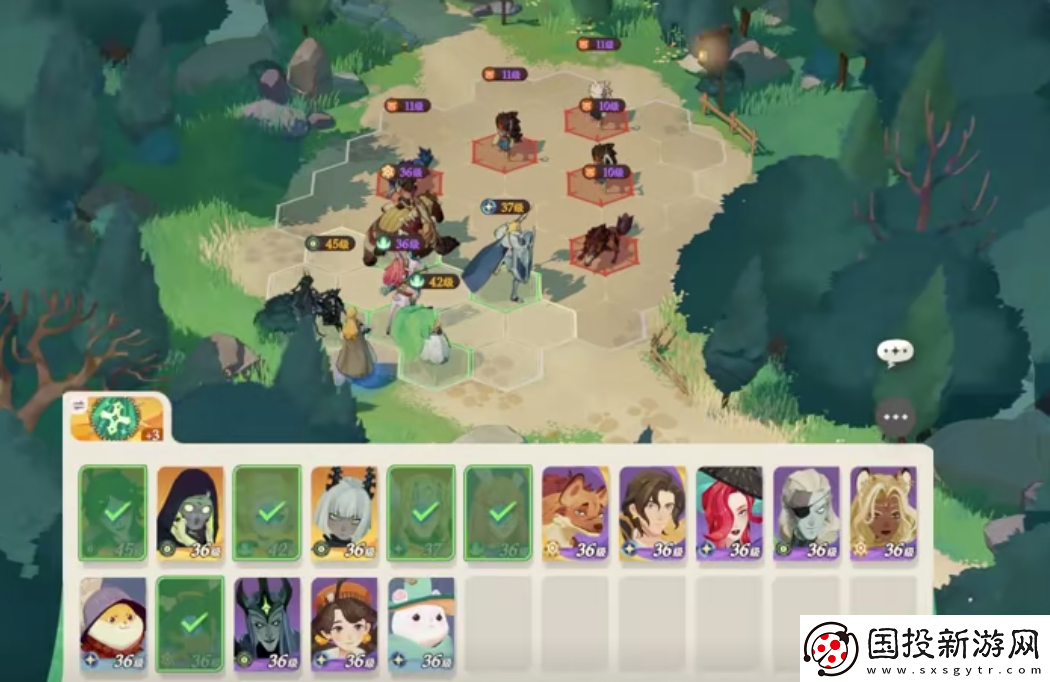 劍與遠(yuǎn)征2啟程流螢樹怎么過去