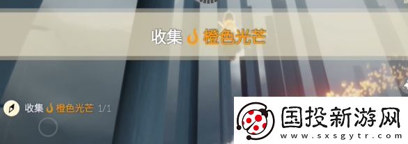 光遇4.15?任務(wù)怎么做