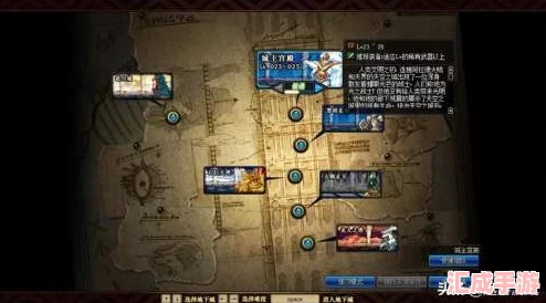 DNF深度攻略：心靈選擇任務(wù)陣營揭秘-精選推薦助你抉擇！