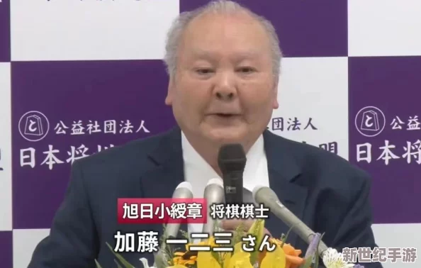 日本精產(chǎn)品一二三產(chǎn)品的市場(chǎng)分析與發(fā)展趨勢(shì)研究