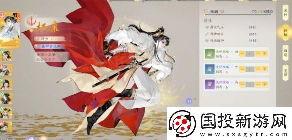 射雕手游山海秘境海內(nèi)秘境怎么打