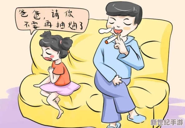 床上劇烈運動不蓋被子可以嗎-專家發(fā)出警告-潛藏健康隱患與不為人知的風(fēng)險!