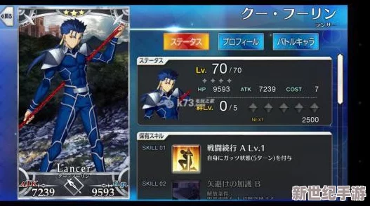 獨家揭秘！命運冠位指定玄學(xué)抽卡藝術(shù)