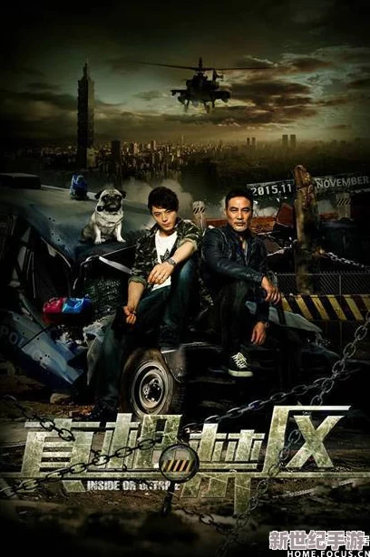 黑料禁區(qū)：震撼內(nèi)幕曝光-娛樂(lè)圈驚現(xiàn)隱藏隱患-真相讓人難以置信！