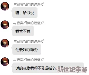 成品網(wǎng)站w灬源碼1688伊甫園竟然泄露！數(shù)萬(wàn)用戶(hù)信息危在旦夕-安全隱患讓人心驚！