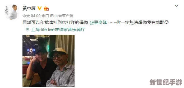 黑料不打烊怎么回家-知情人士曝出驚人內(nèi)幕-背后真相超乎想象-引發(fā)廣泛關(guān)注與熱議！