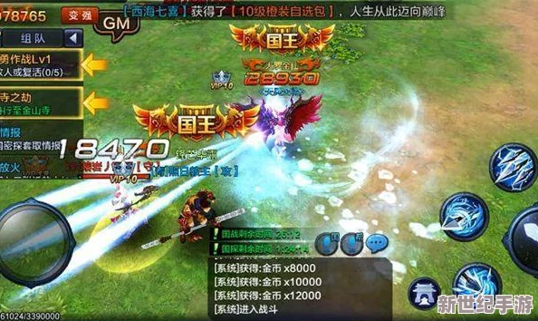 大圣之怒震撼來(lái)襲！4月18日上午10點(diǎn)