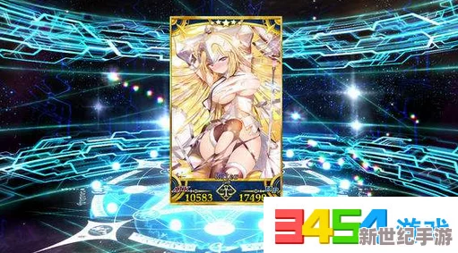 獨(dú)家揭秘！命運(yùn)冠位指定玄學(xué)抽卡藝術(shù)：高效捕獲稀有英靈的策略與技巧全攻略