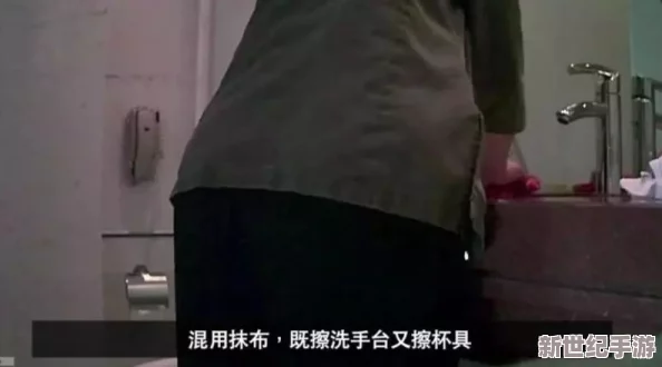 色黑料網(wǎng)：震驚！潛規(guī)則背后隱藏的秘密視頻曝光-引發(fā)全網(wǎng)熱議！